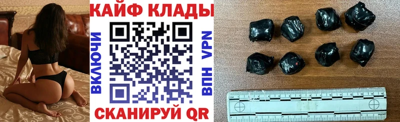 Наркошоп Октябрьск АМФ  Мефедрон  ГАШ  Канабис  А ПВП 
