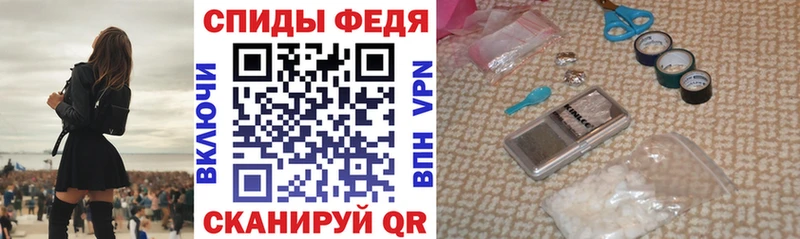 Амфетамин 97%  Октябрьск 
