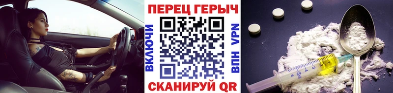 ГЕРОИН Heroin  MEGA маркетплейс  Октябрьск 