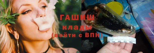 крисы Алексеевка