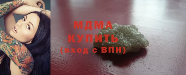 крисы Алексеевка