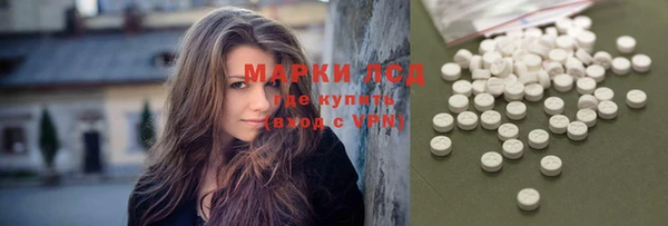 крисы Алексеевка