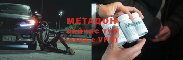 прущие крисы Алзамай