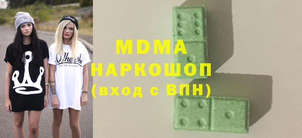 прущие крисы Алзамай