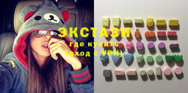прущие крисы Алзамай