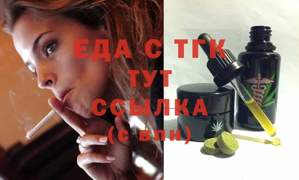 прущие крисы Алзамай
