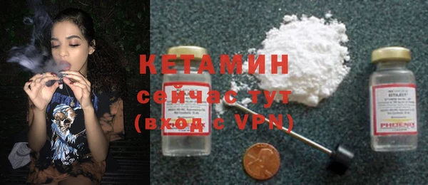 мяу мяу кристалл Алексин