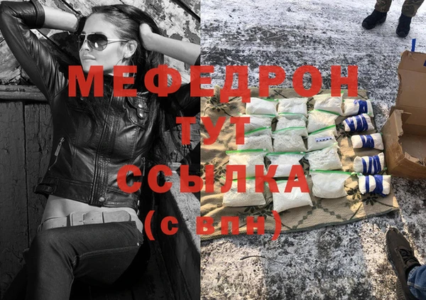 крисы Алексеевка
