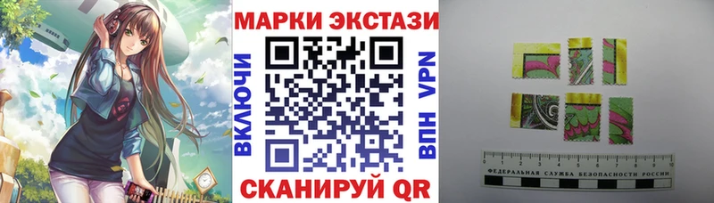 нарко площадка телеграм  Октябрьск  Марки N-bome 1500мкг 