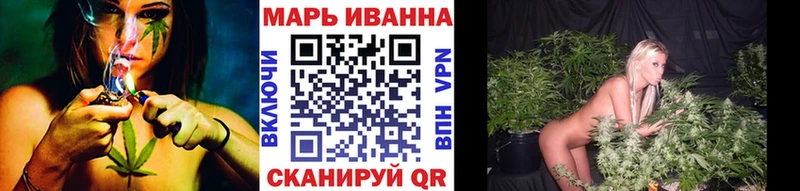 Каннабис тримм  Октябрьск 